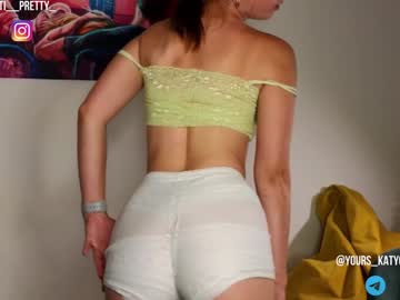 girl
        agent_girl007 cam image #194155