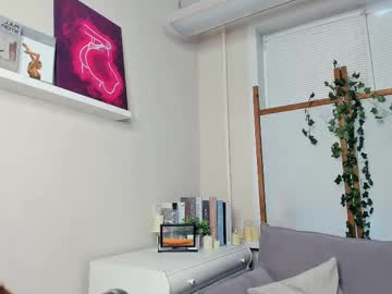 girl Adult Cam 2 Cam SEX with forbidden_fruity
