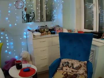 girl Adult Cam 2 Cam SEX with _glamorous_
