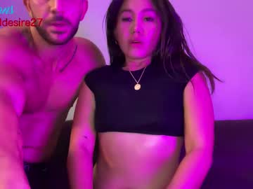 couple
        fireanddesire27 cam image #58574