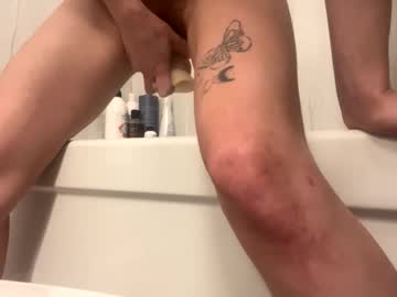girl
        ermbh26 cam image #238683