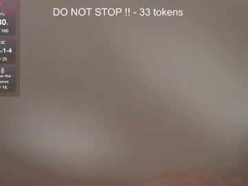 couple Adult Cam 2 Cam SEX with katiepov