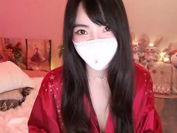 girl Adult Cam 2 Cam SEX with 7hare
