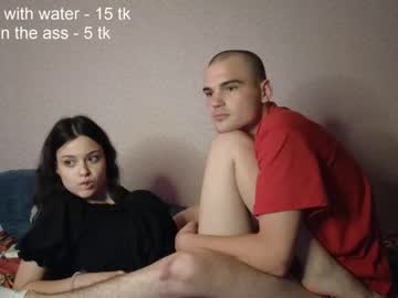 couple
        redstarcouple cam image #198909