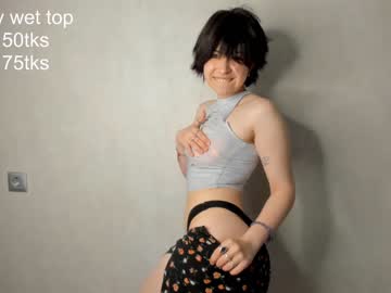 girl
        louisejamie cam image #87805