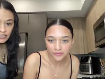 girl
        ittybity115598 cam image #51430