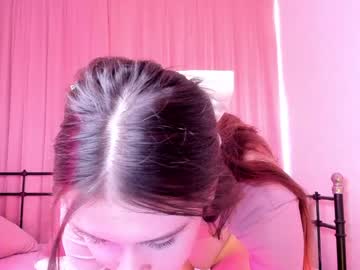 girl
        fire_is_me cam image #77654