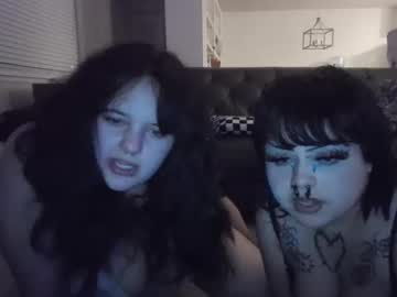 couple Adult Cam 2 Cam SEX with corpsecouple