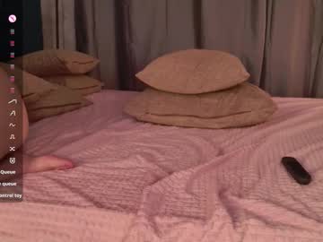 girl Adult Cam 2 Cam SEX with amanda_cherryy