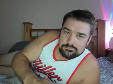 couple
        prettystarmn cam image #40565