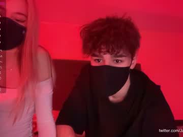 couple
        jacobandlayla cam image #71243