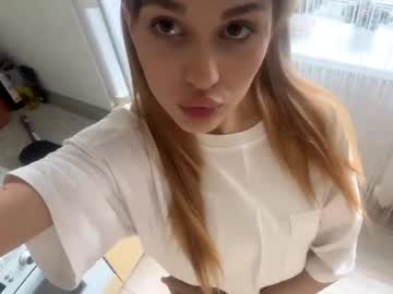 girl
        shirleepoma cam image #85810