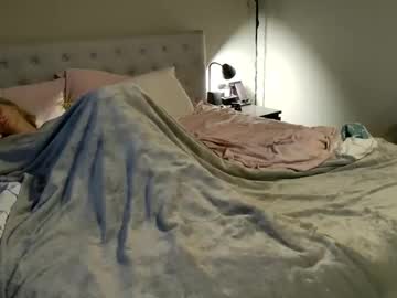 couple Adult Cam 2 Cam SEX with way2hot4u69
