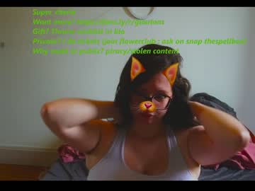 girl
        super_cherie cam image #107193