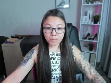 girl
        sabrina_sven cam image #205302