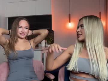 girl
        julia_rle cam image #196277
