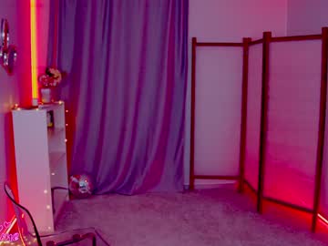 girl
        appr0ved cam image #8528