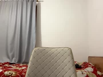girl Adult Cam 2 Cam SEX with oracowee