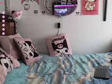 couple Adult Cam 2 Cam SEX with chelsy_sweet