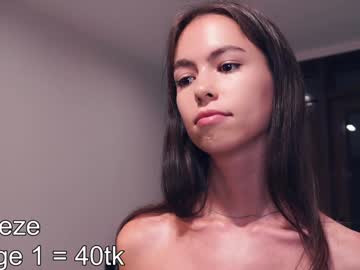 girl Adult Cam 2 Cam SEX with odeliaburner