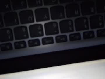 couple Adult Cam 2 Cam SEX with blueyegemini6_9