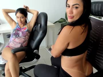 couple
        emillybrowm cam image #12081
