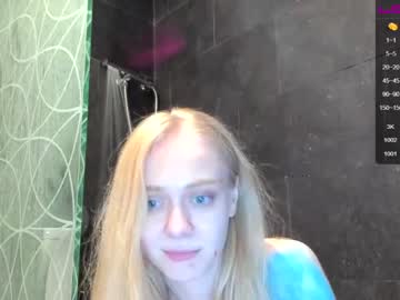 girl
        skyspanker cam image #59531