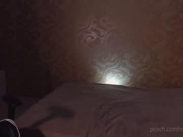 girl
        _northern_girl_ cam image #13435